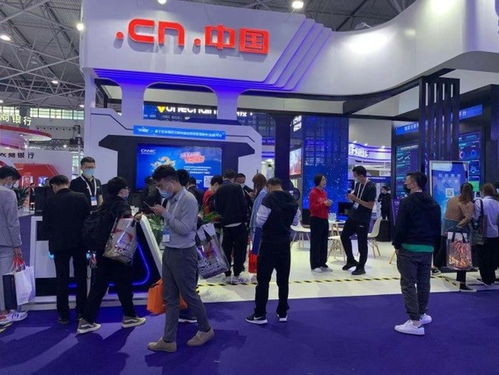 中國互聯網絡信息中心閃耀數博會，科研創新成果與禮儀服務雙輝映