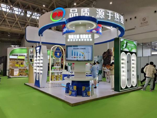 生活服務中的會議及展覽服務 連接、展示與創新的橋梁